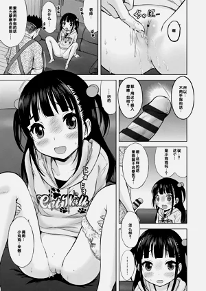 第107頁圖