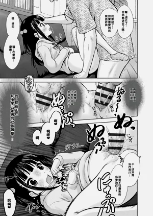 第109頁圖