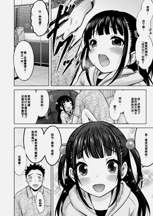 第110頁圖