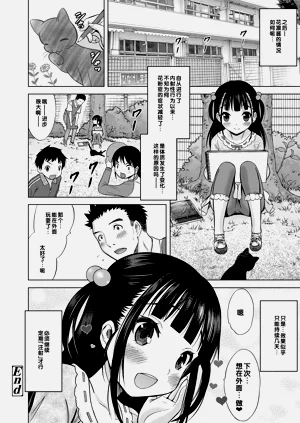 第116頁圖