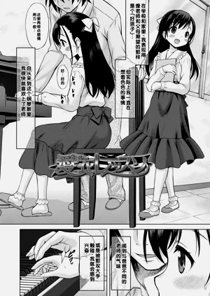 第118頁圖