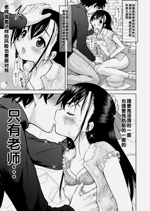 第131頁圖