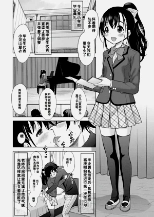 第132頁圖
