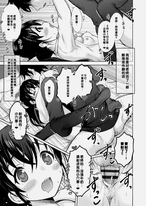 第137頁圖