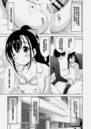 第139頁圖