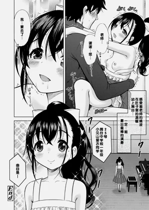 第146頁圖
