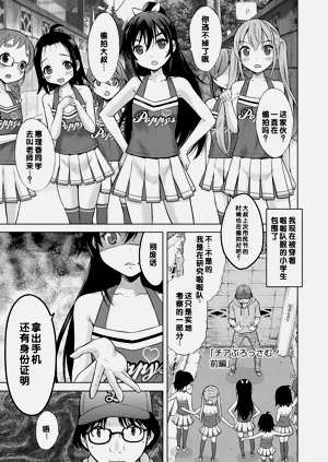 第147頁圖