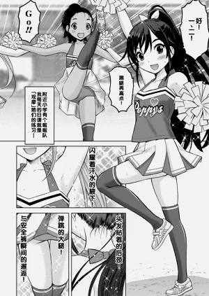 第148頁圖