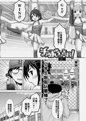 第149頁圖