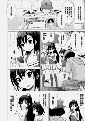 第150頁圖