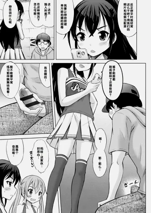第151頁圖