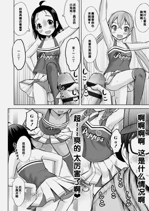 第152頁圖