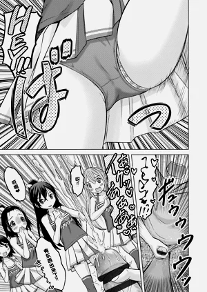 第153頁圖