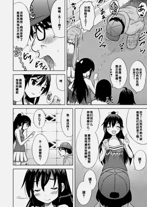 第154頁圖