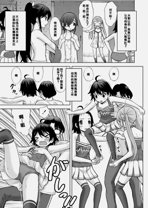 第157頁圖