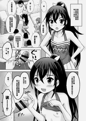 第159頁圖