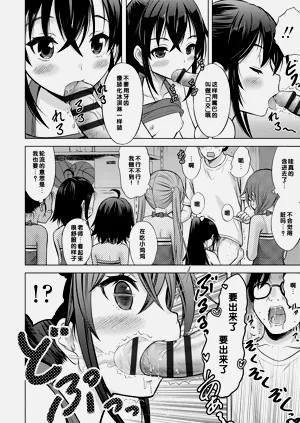 第160頁圖