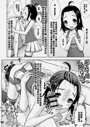 第164頁圖