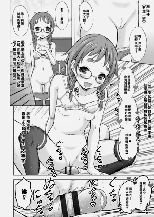 第168頁圖