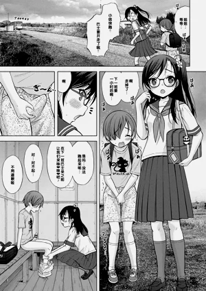 第17頁圖