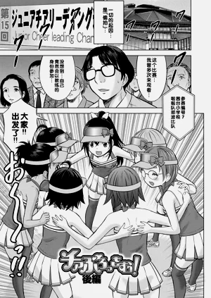 第171頁圖