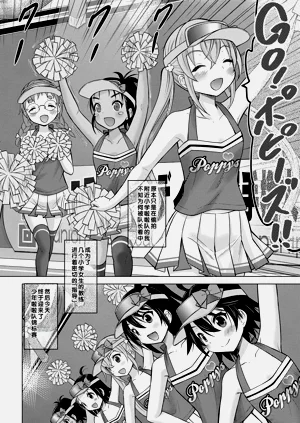 第172頁圖
