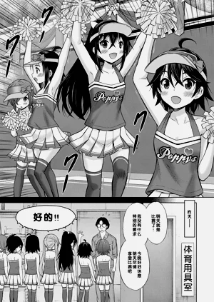 第173頁圖