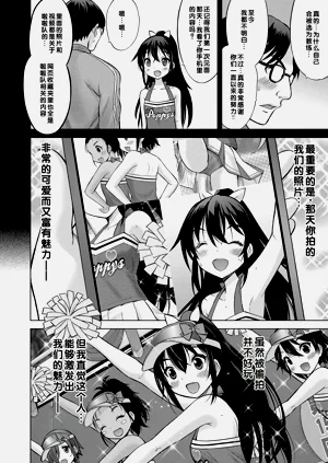 第174頁圖