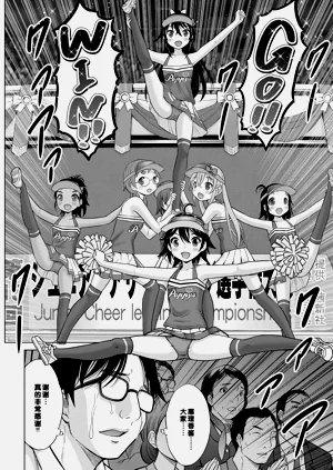 第176頁圖