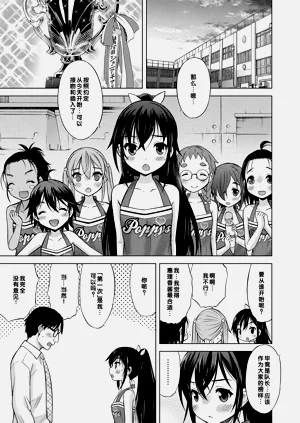 第177頁圖