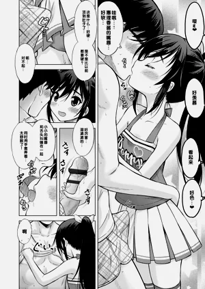 第178頁圖