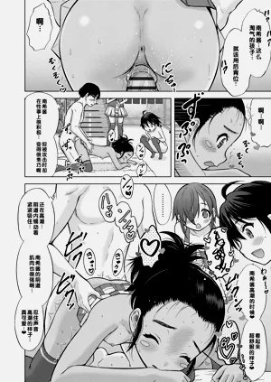 第192頁圖