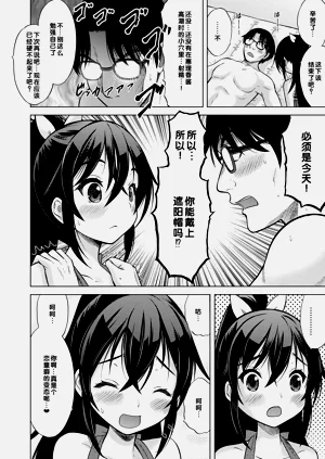 第200頁圖