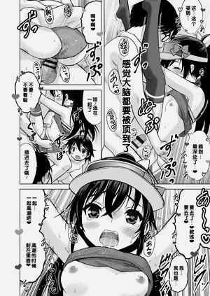 第202頁圖