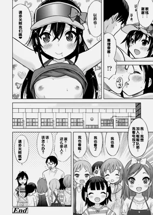 第204頁圖