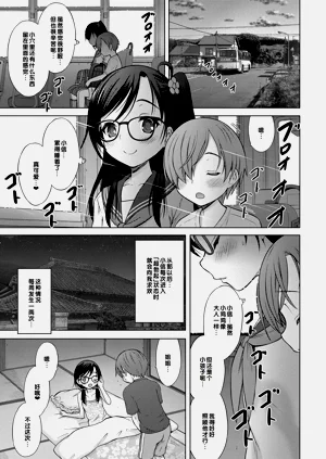 第25頁圖