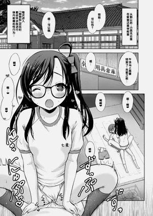 第31頁圖