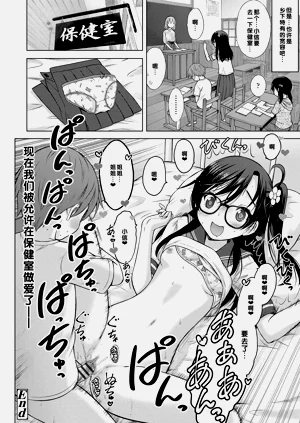 第40頁圖
