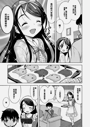 第43頁圖