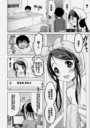 第44頁圖