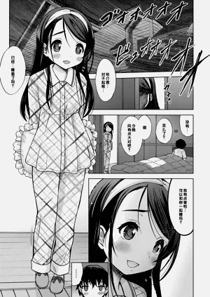 第45頁圖