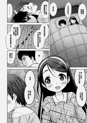 第46頁圖