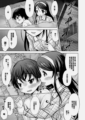 第47頁圖