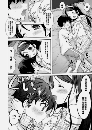 第50頁圖