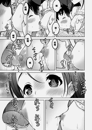 第51頁圖