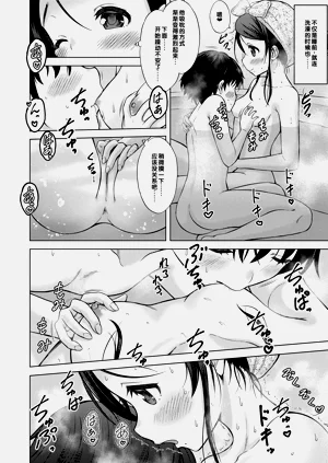 第54頁圖