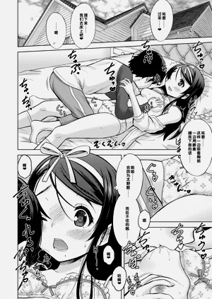 第56頁圖
