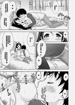 第59頁圖