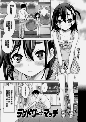 第71頁圖