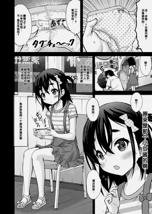 第72頁圖